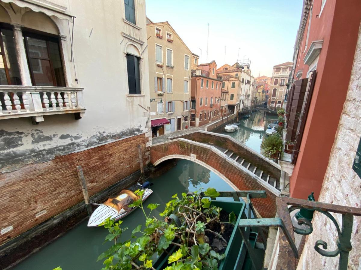 Ca' Salicornia Veneza Exterior foto